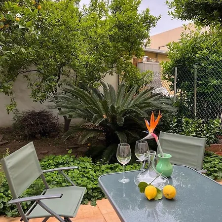 Tangerine Tree House * Cagliari